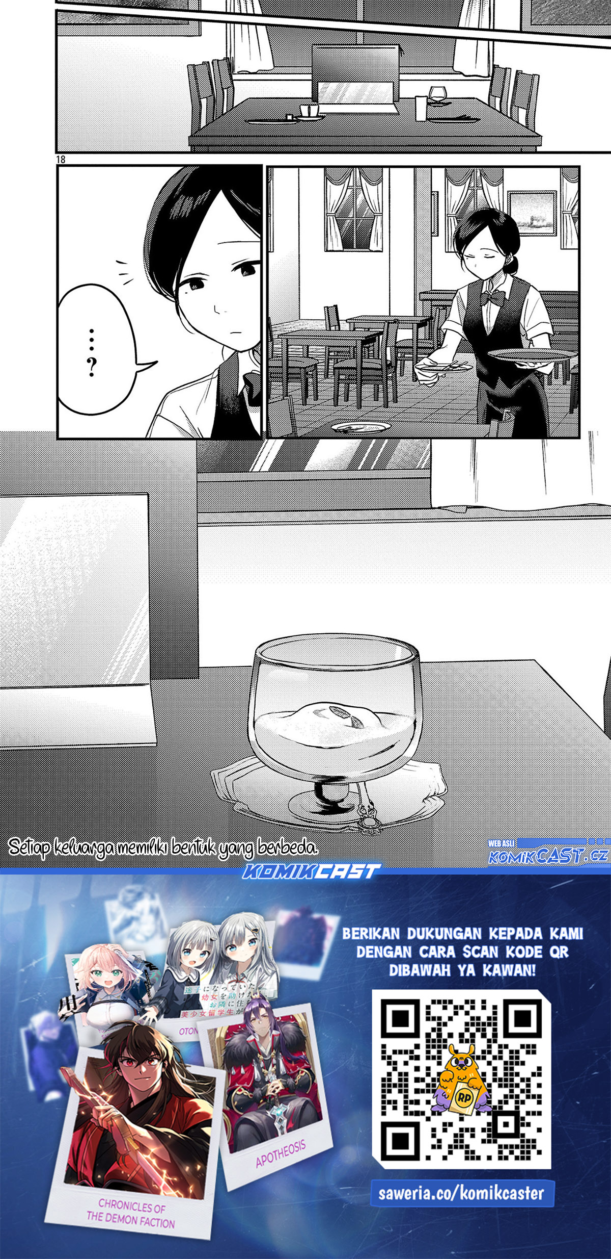 Welcome Home, Papa Chapter 22 Gambar 19