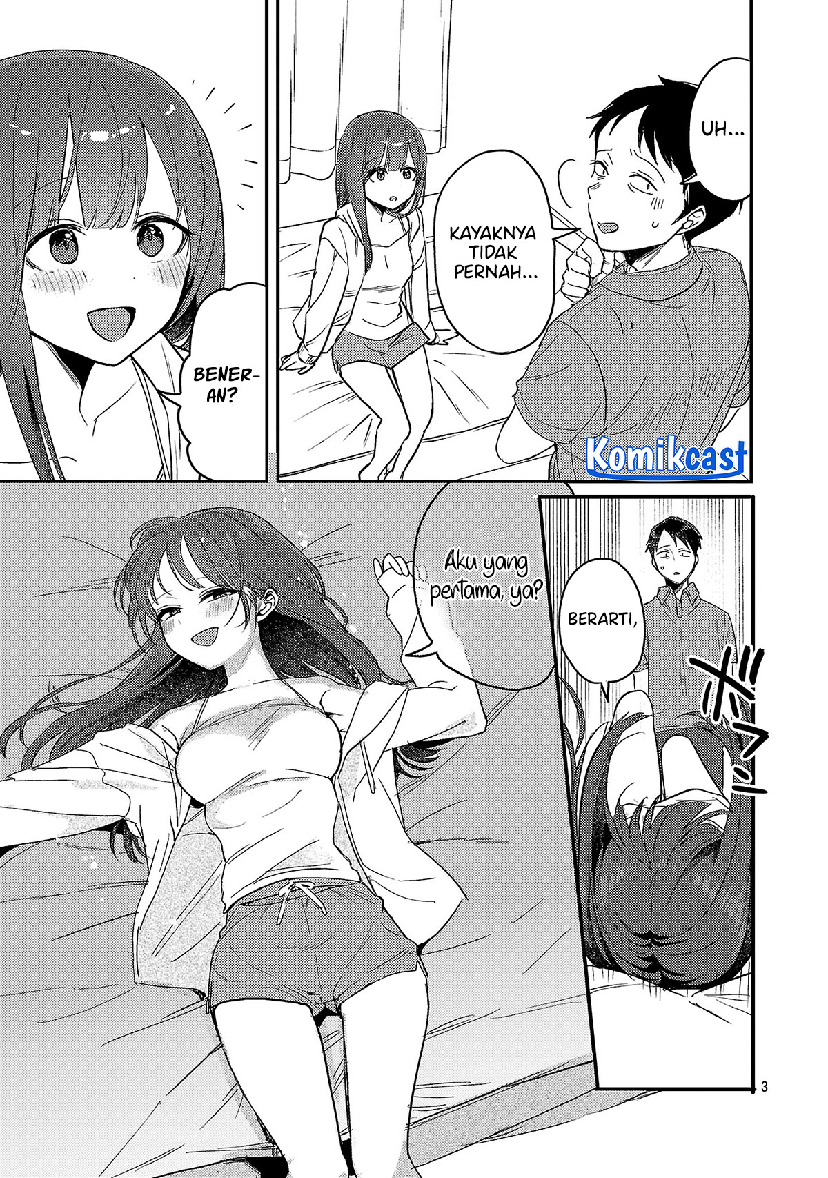 Welcome Home, Papa Chapter 23.5 Gambar 4