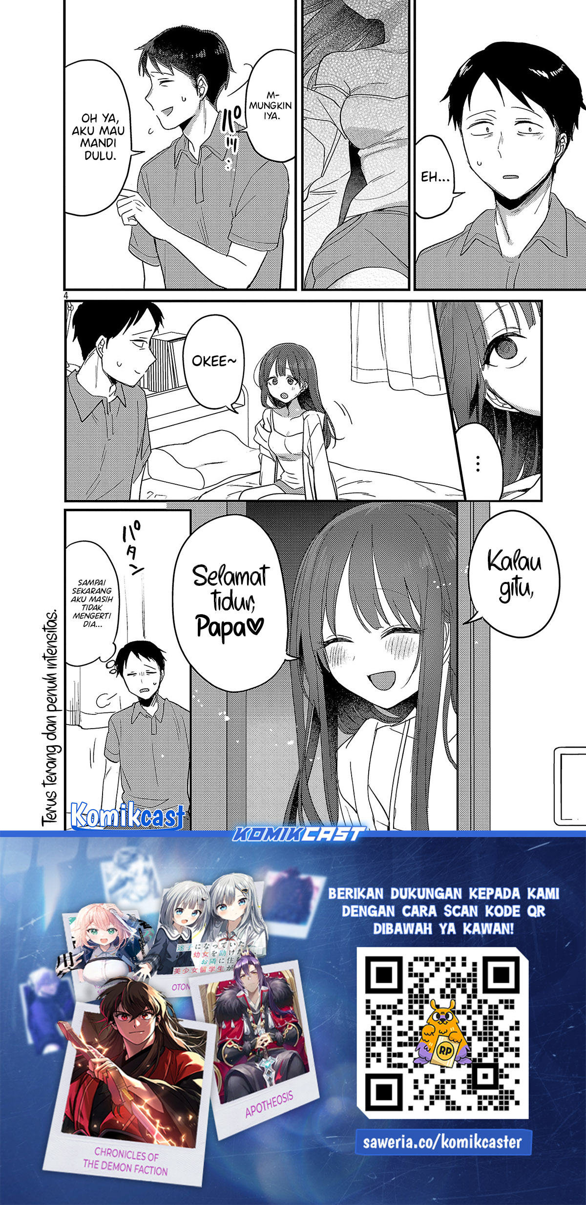 Welcome Home, Papa Chapter 23.5 Gambar 5