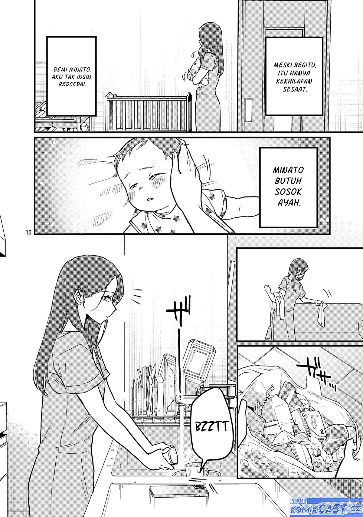 Welcome Home, Papa Chapter 23 Gambar 11