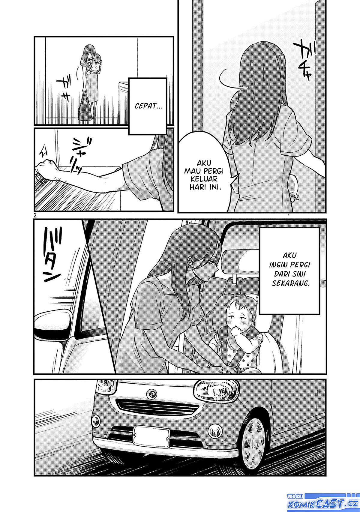 Welcome Home, Papa Chapter 23 Gambar 3