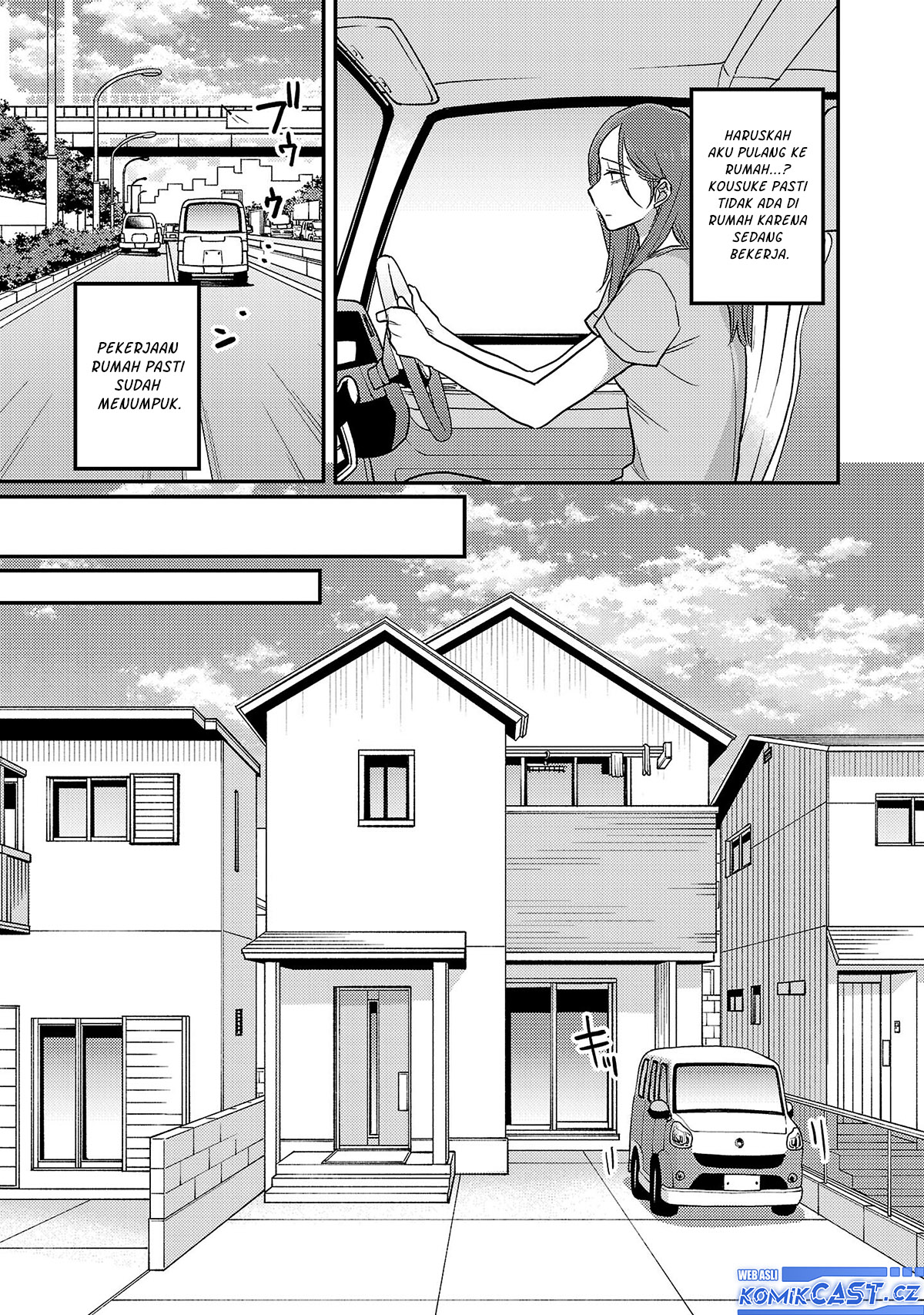 Welcome Home, Papa Chapter 23 Gambar 4