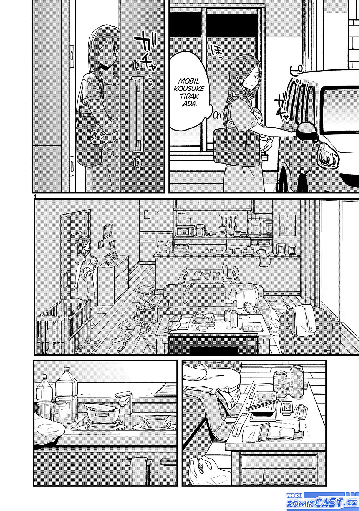 Welcome Home, Papa Chapter 23 Gambar 5