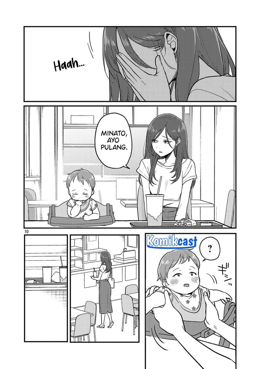 Welcome Home, Papa Chapter 24 Gambar 11