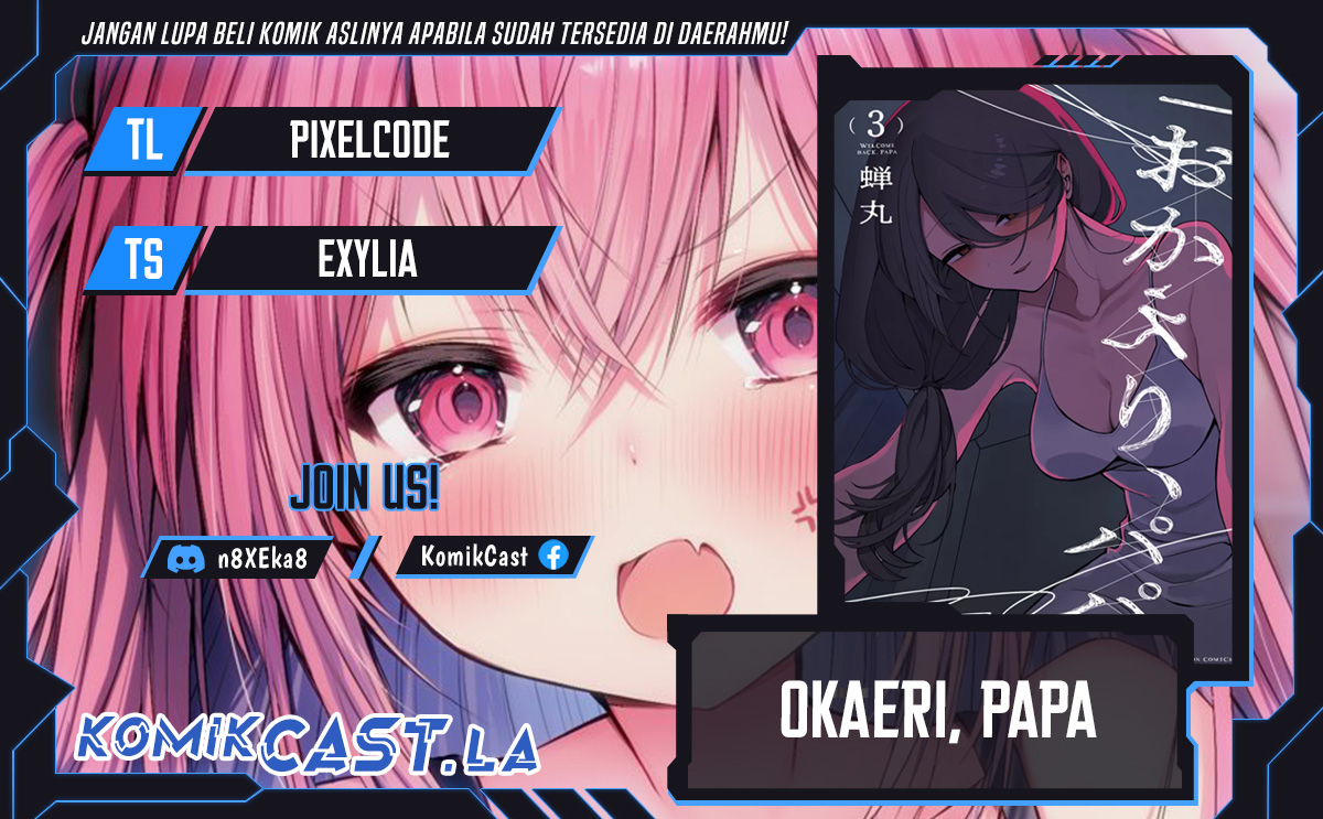 Baca Komik Welcome Home, Papa Chapter 24 Gambar 1