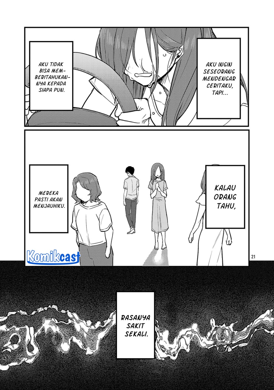 Welcome Home, Papa Chapter 24 Gambar 22
