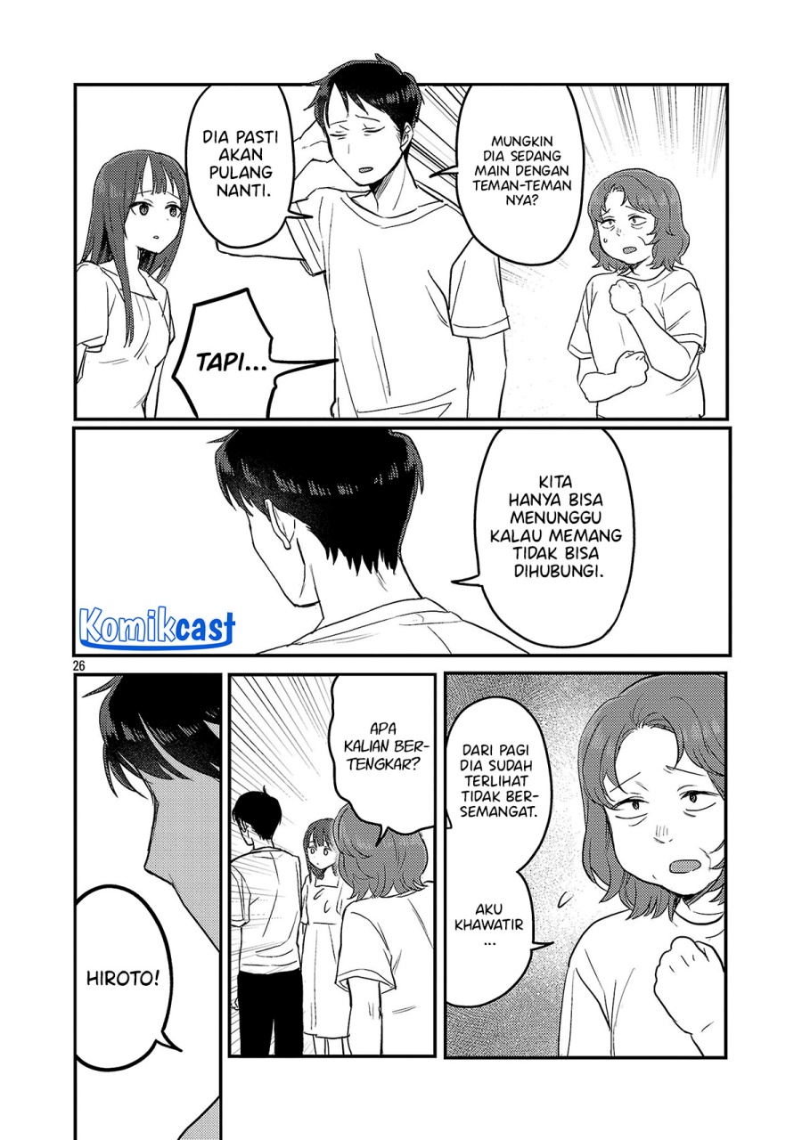 Welcome Home, Papa Chapter 24 Gambar 27