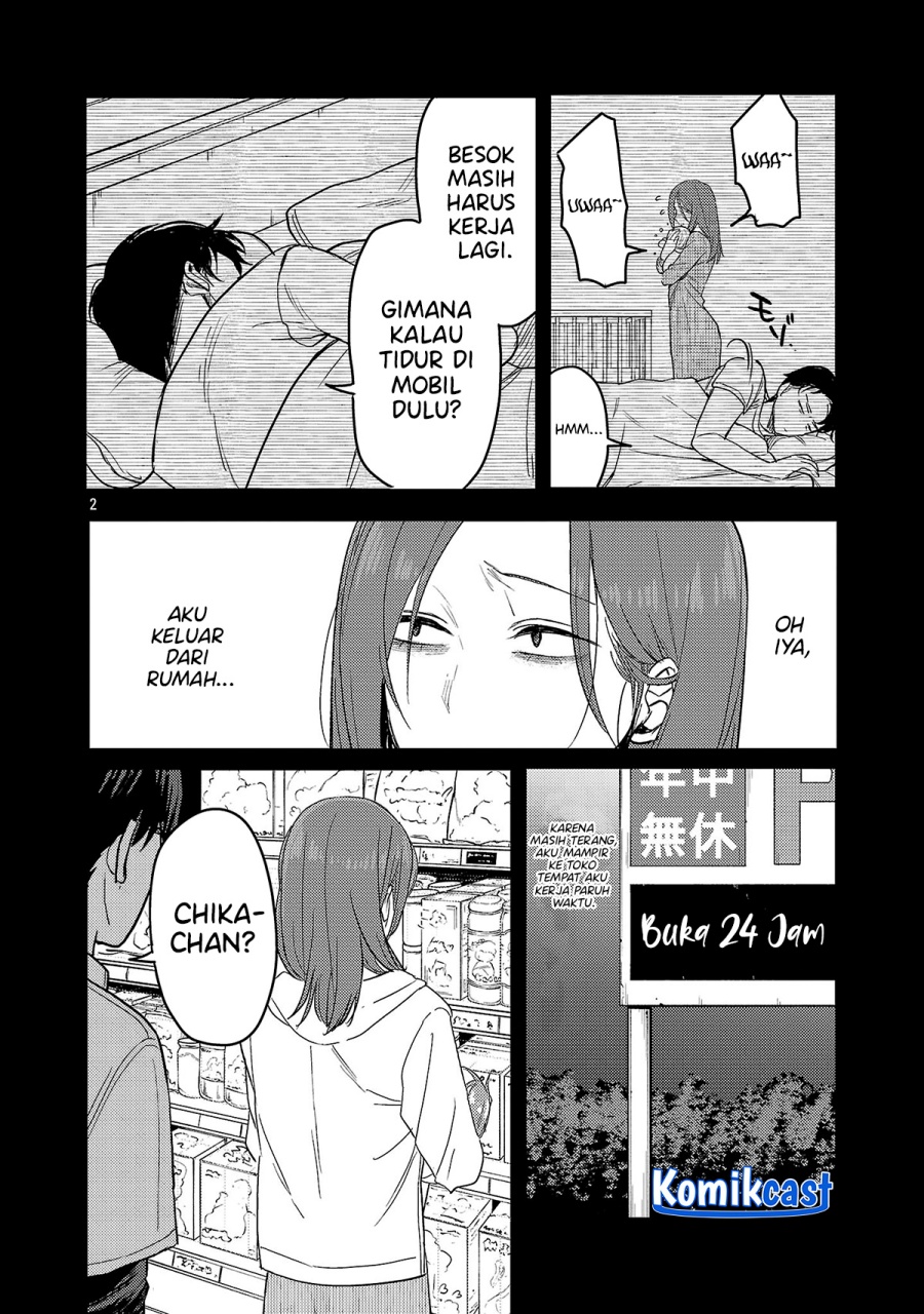 Welcome Home, Papa Chapter 24 Gambar 3