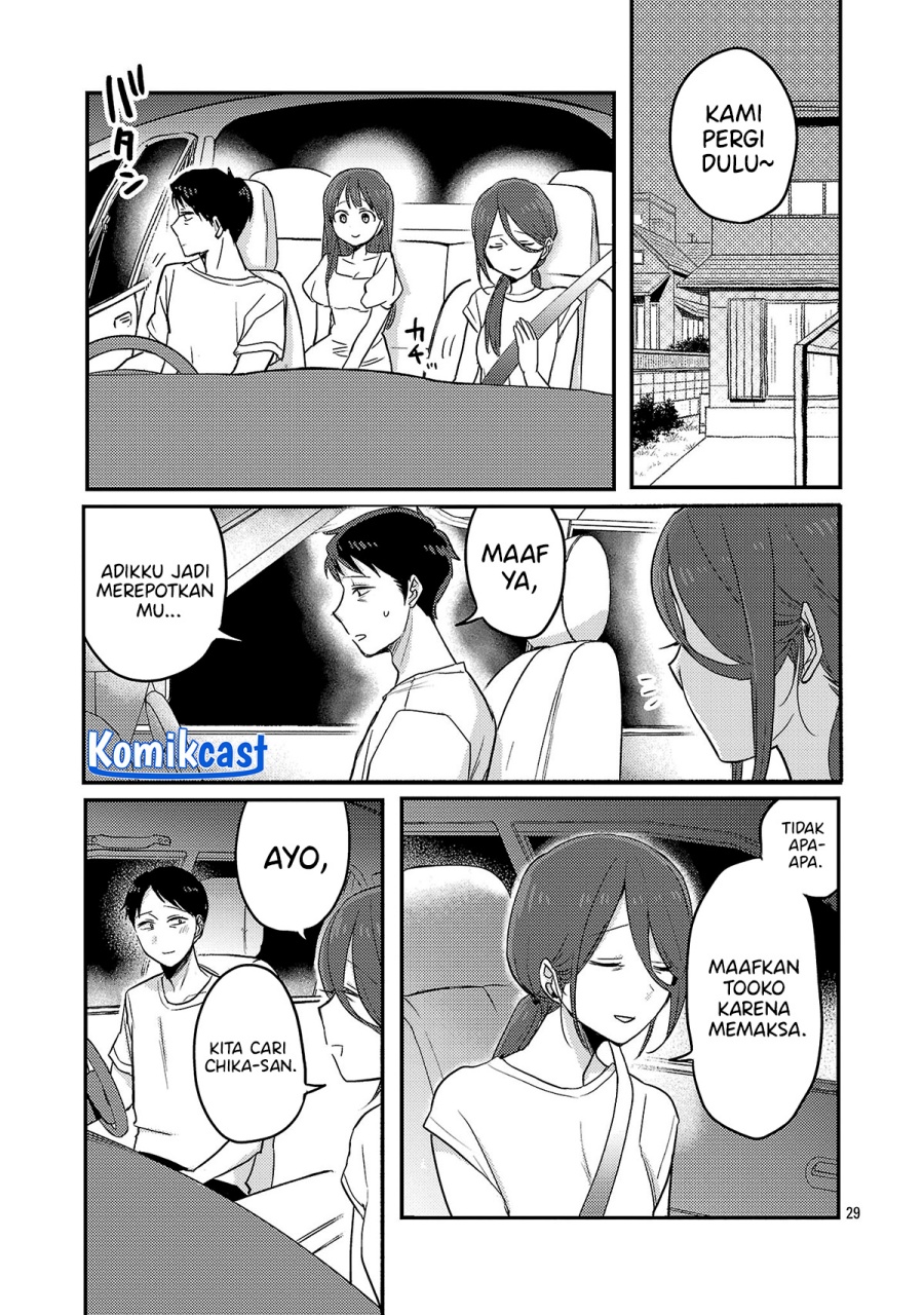 Welcome Home, Papa Chapter 24 Gambar 30
