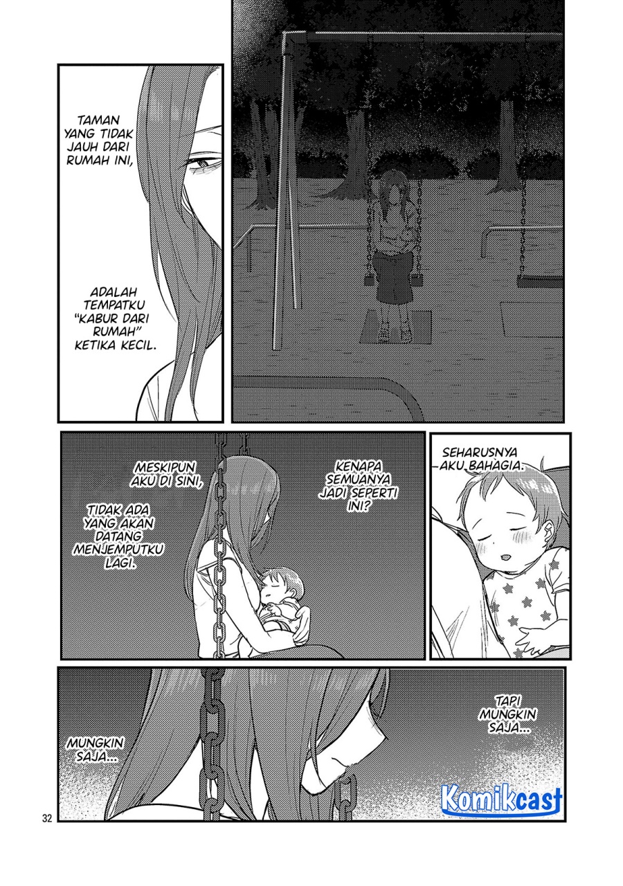 Welcome Home, Papa Chapter 24 Gambar 33