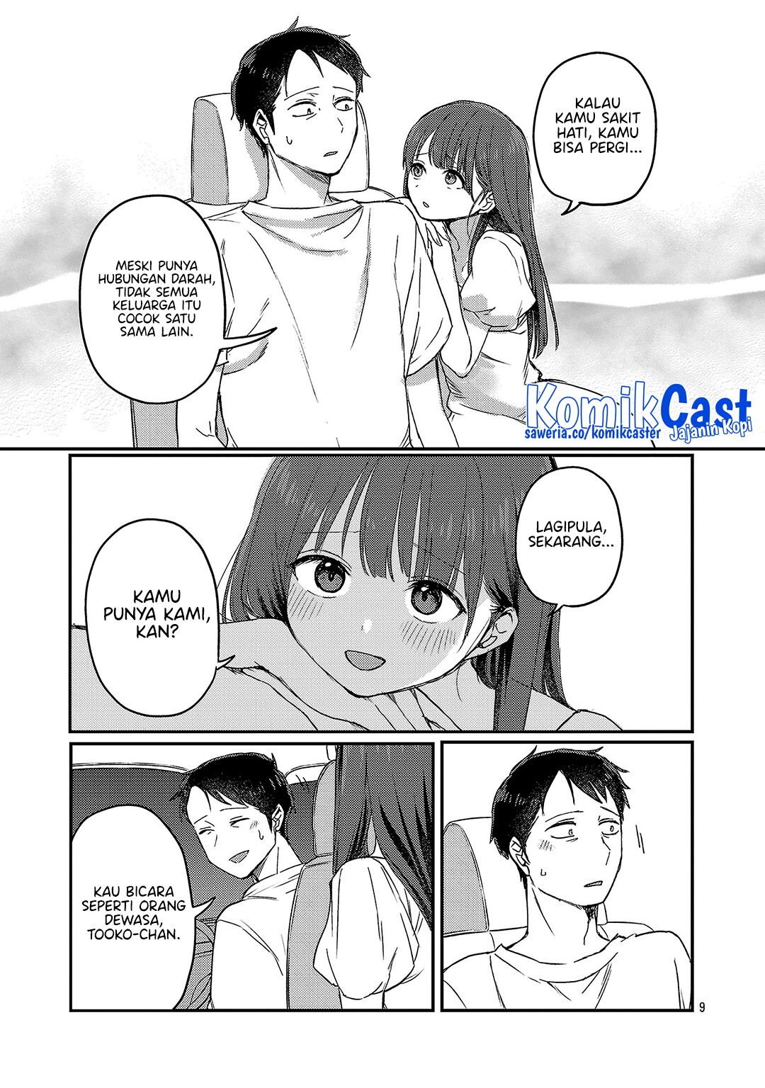 Welcome Home, Papa Chapter 26 Gambar 10