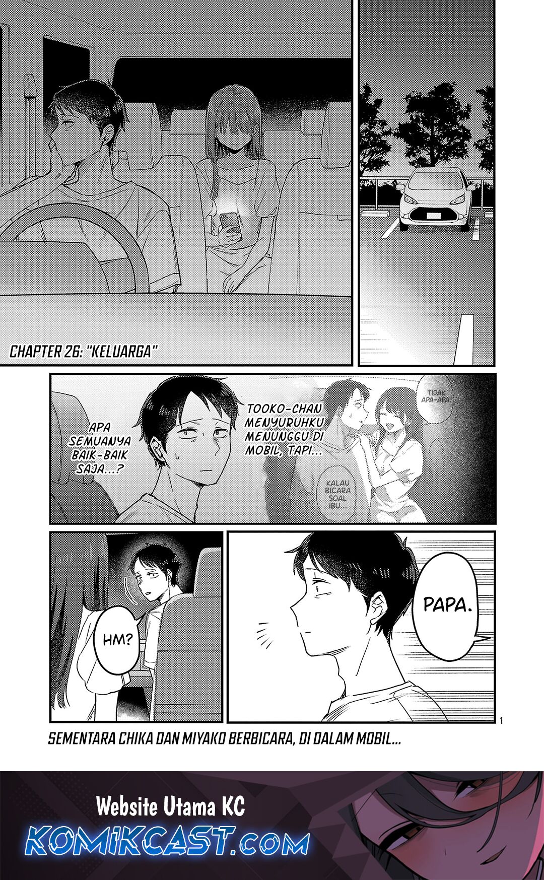 Baca Welcome Home, Papa Chapter 26 Gambar 2