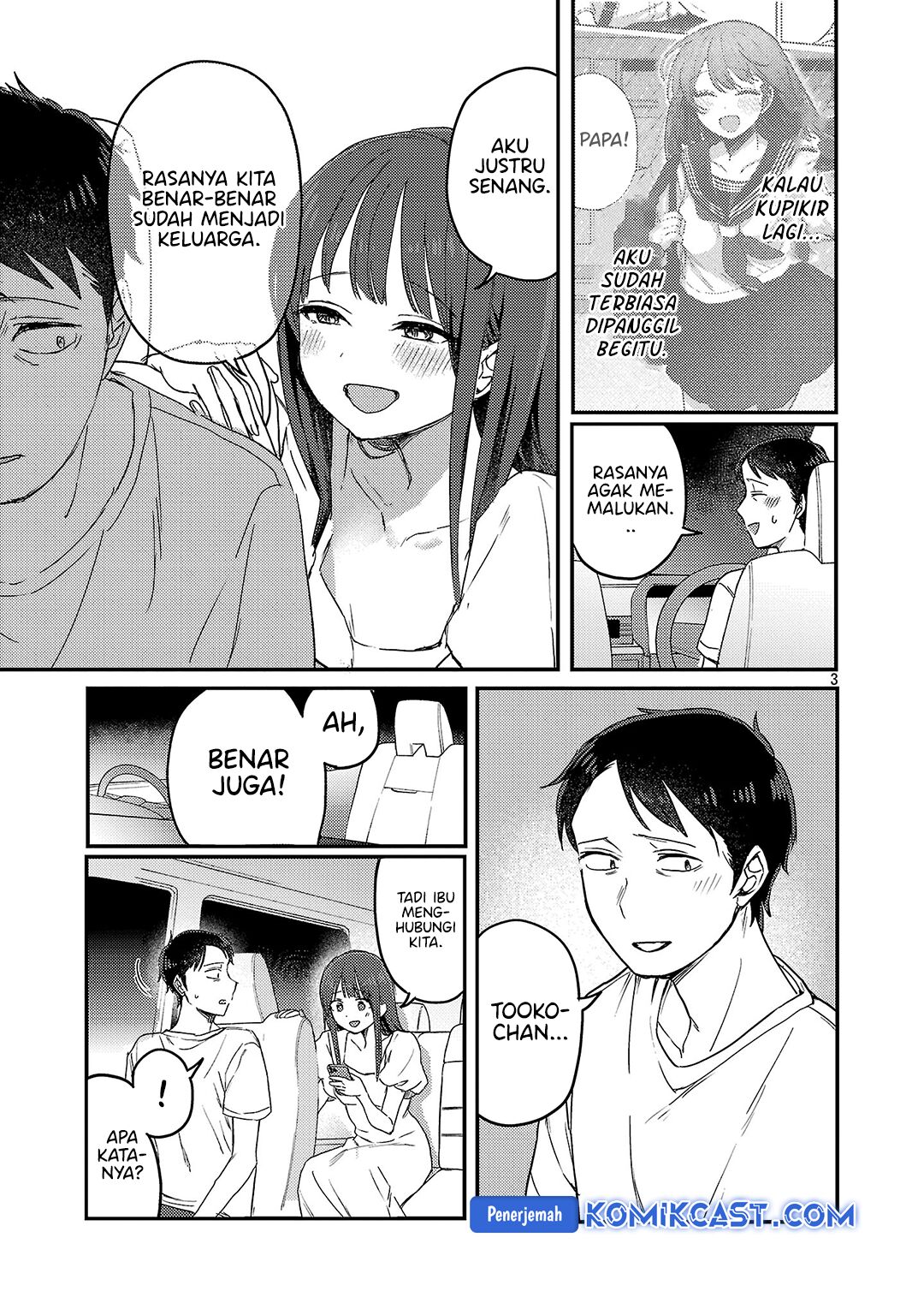 Welcome Home, Papa Chapter 26 Gambar 4