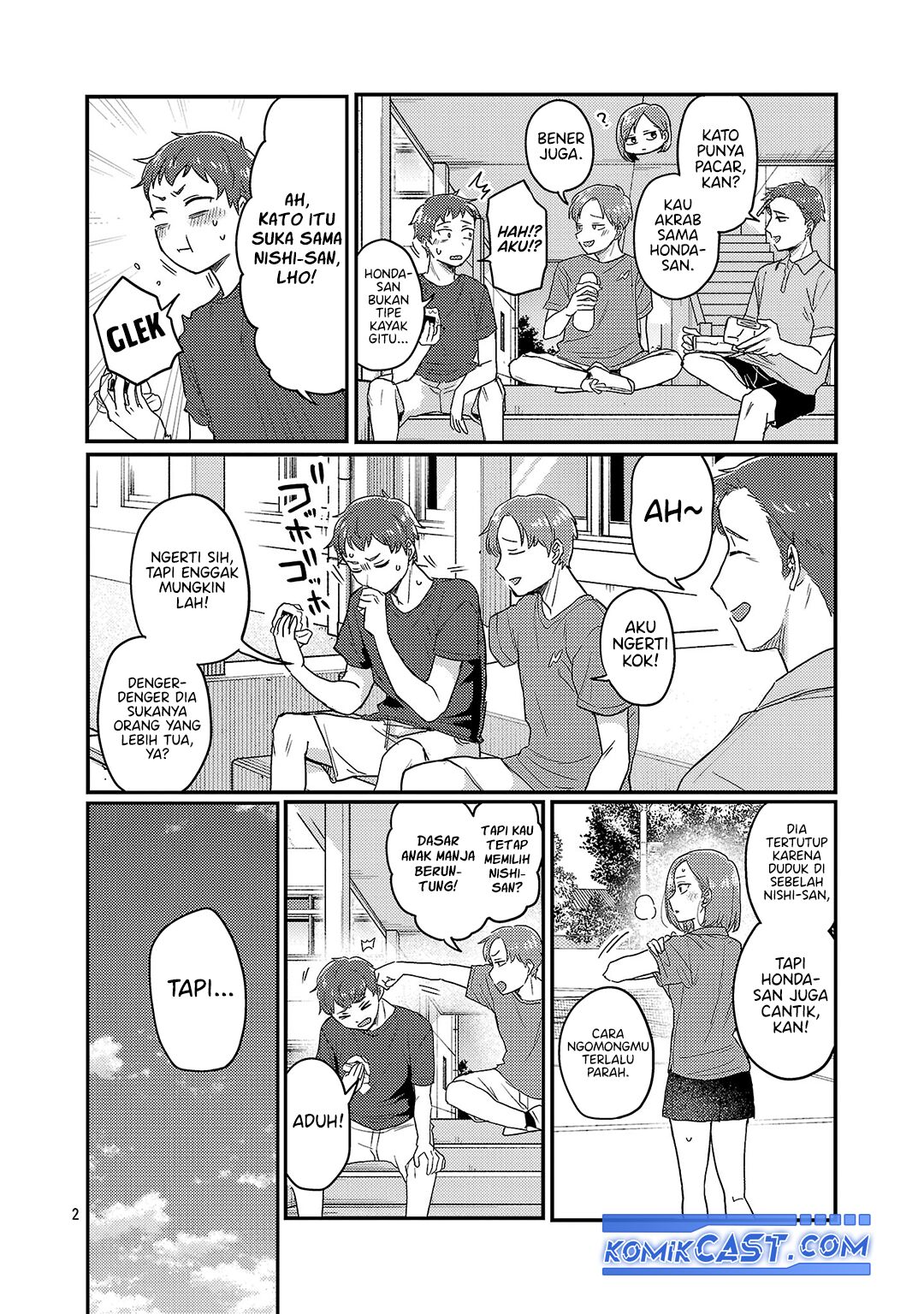 Welcome Home, Papa Chapter 27.5 Gambar 3