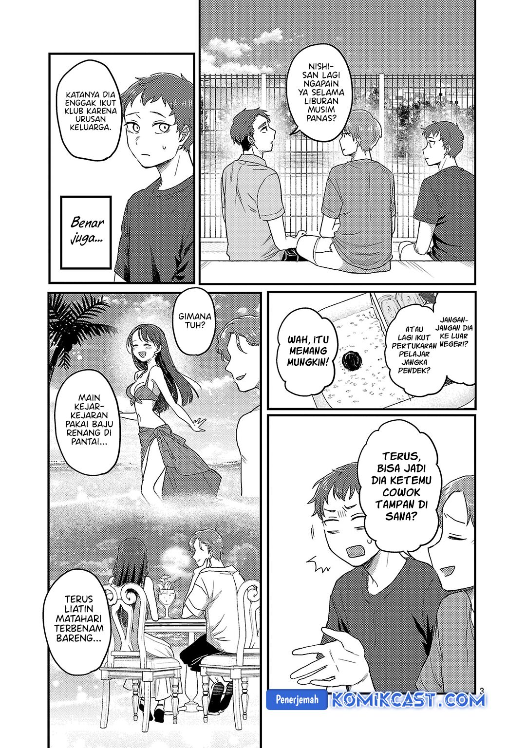 Welcome Home, Papa Chapter 27.5 Gambar 4