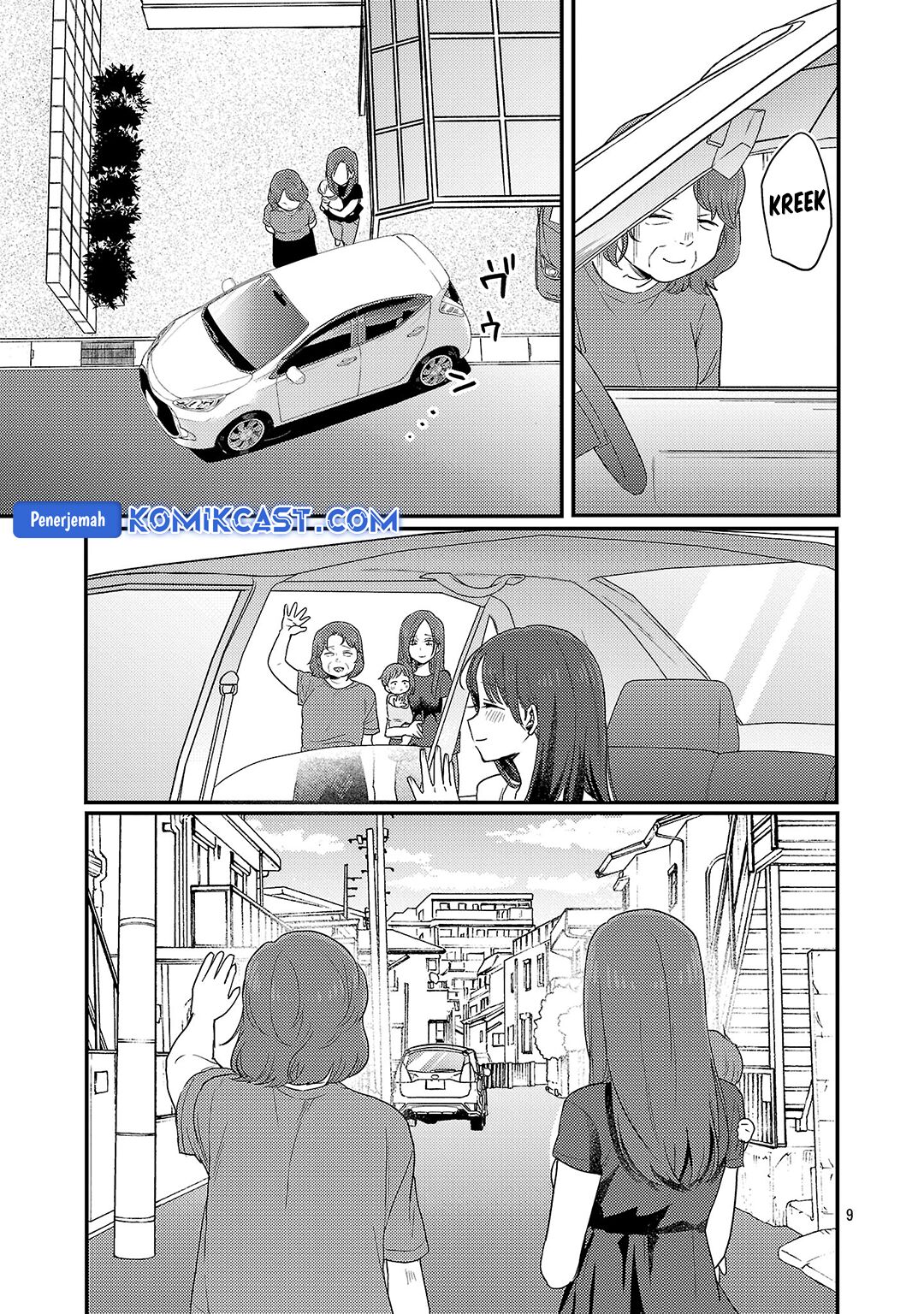 Welcome Home, Papa Chapter 28 Gambar 10