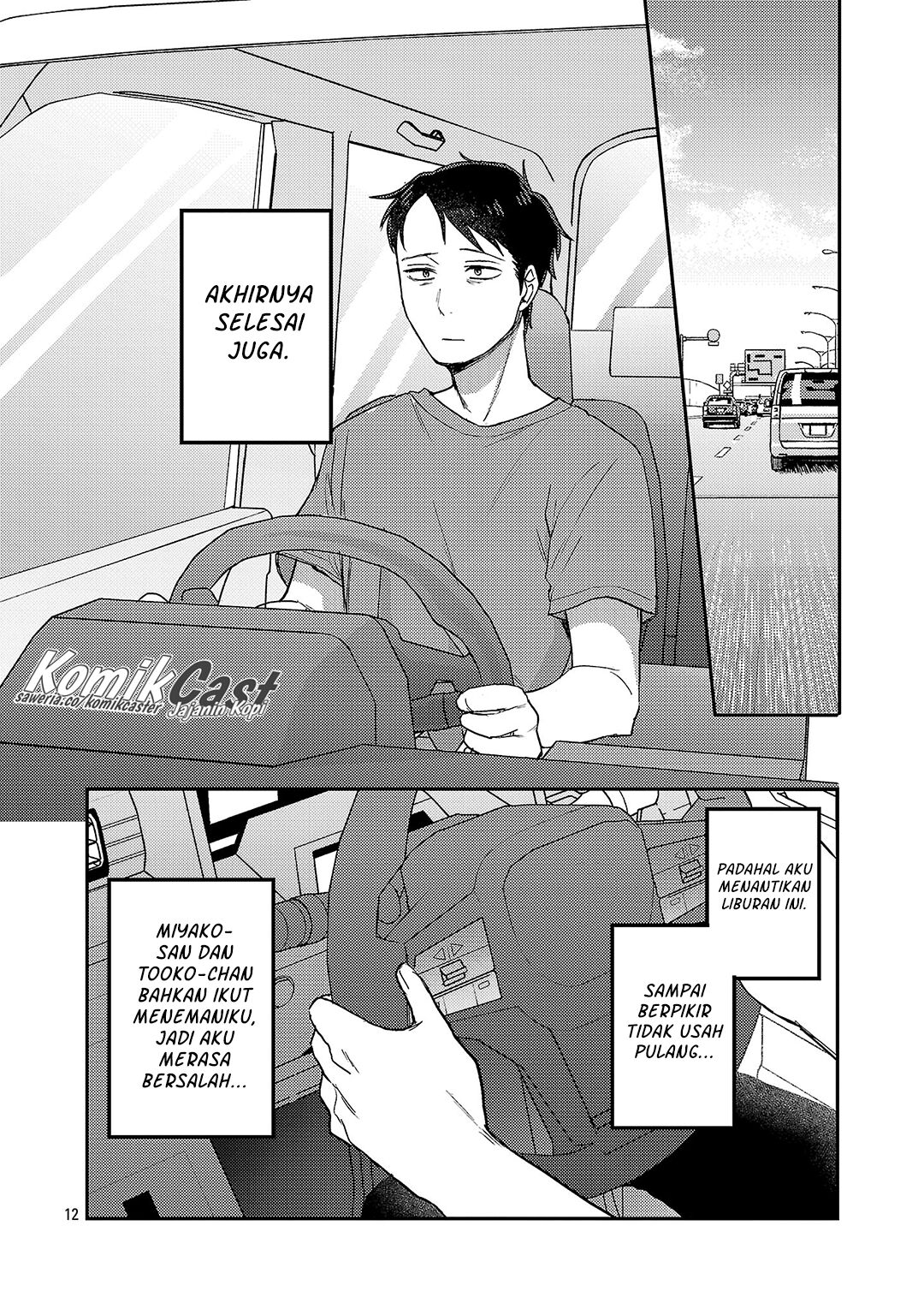 Welcome Home, Papa Chapter 28 Gambar 13