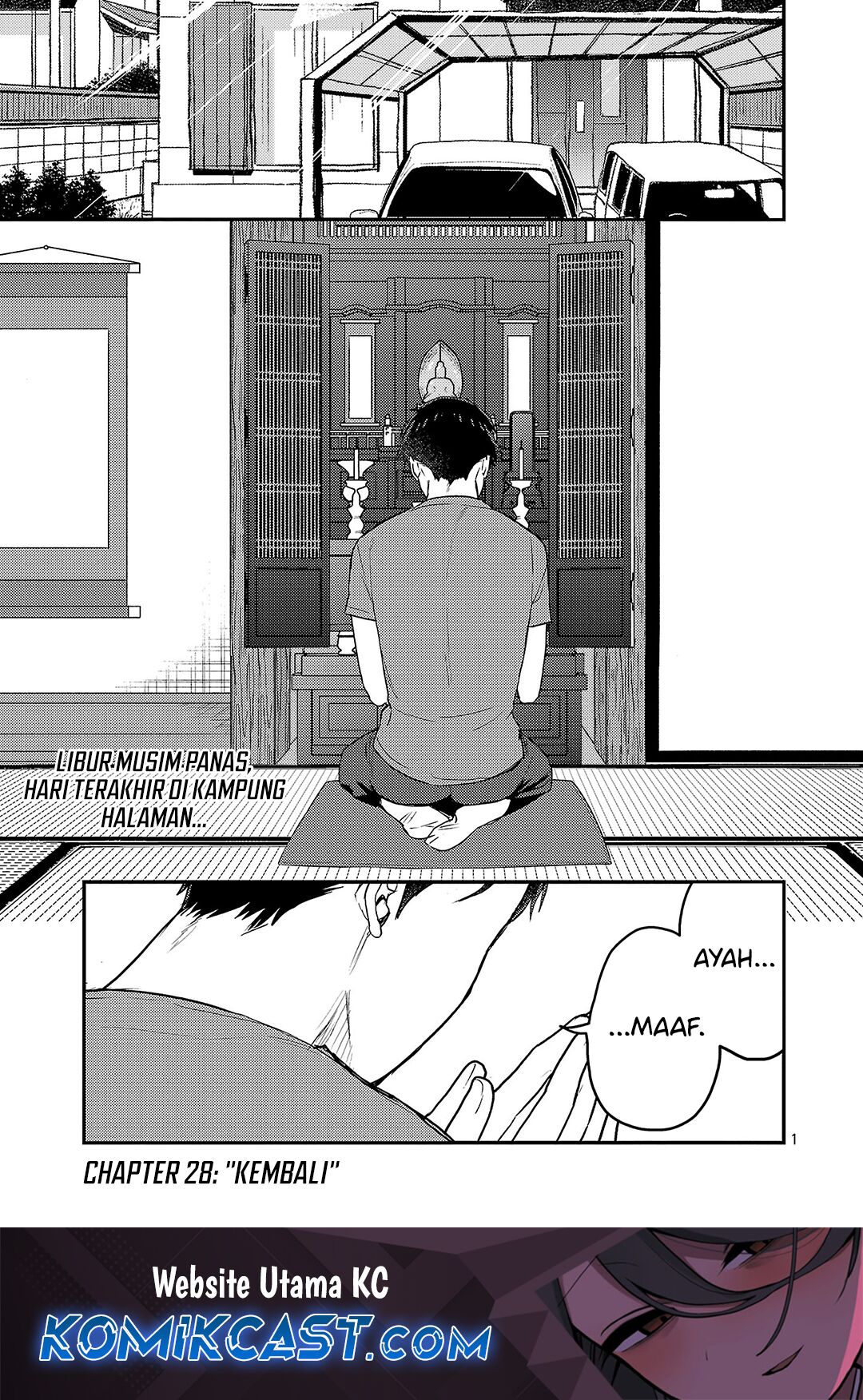 Baca  Welcome Home, Papa Chapter 28 Gambar 2