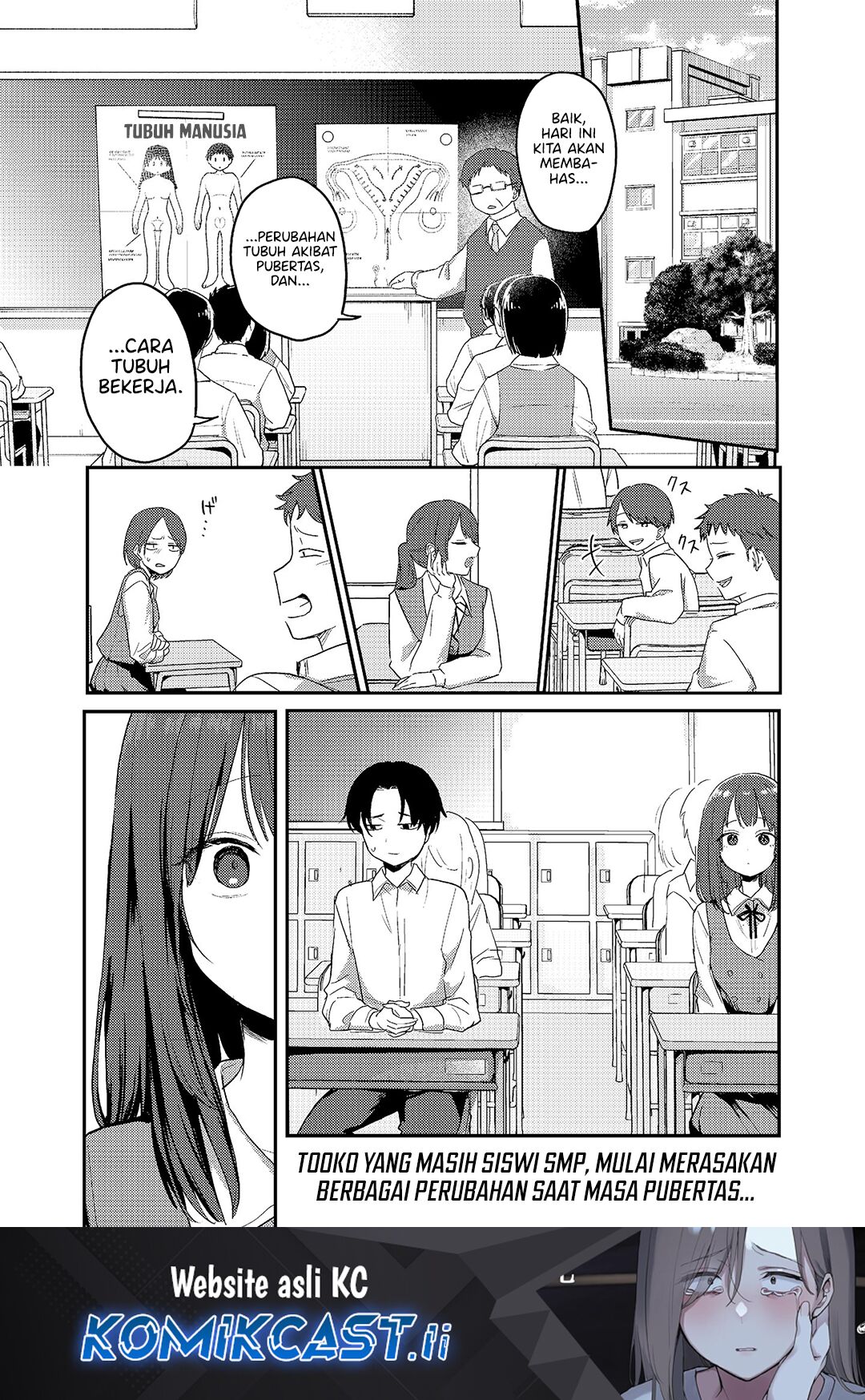 Baca Welcome Home, Papa Chapter 29.5 Gambar 2