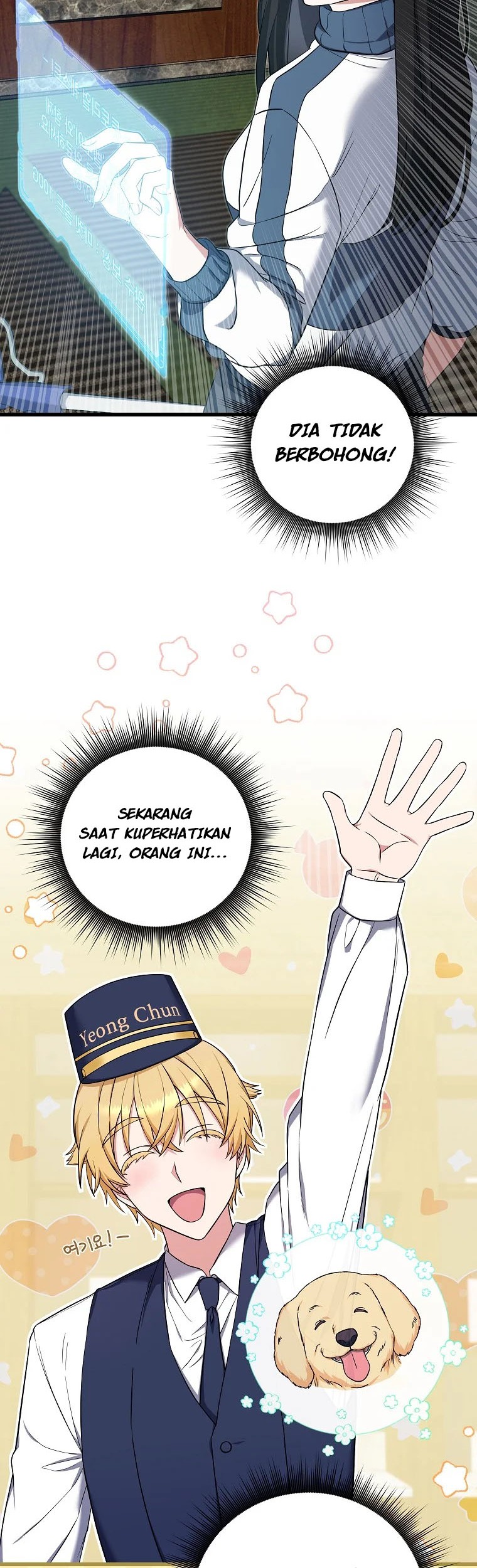 Welcome to Dungeon Hotel Chapter 03 Gambar 38