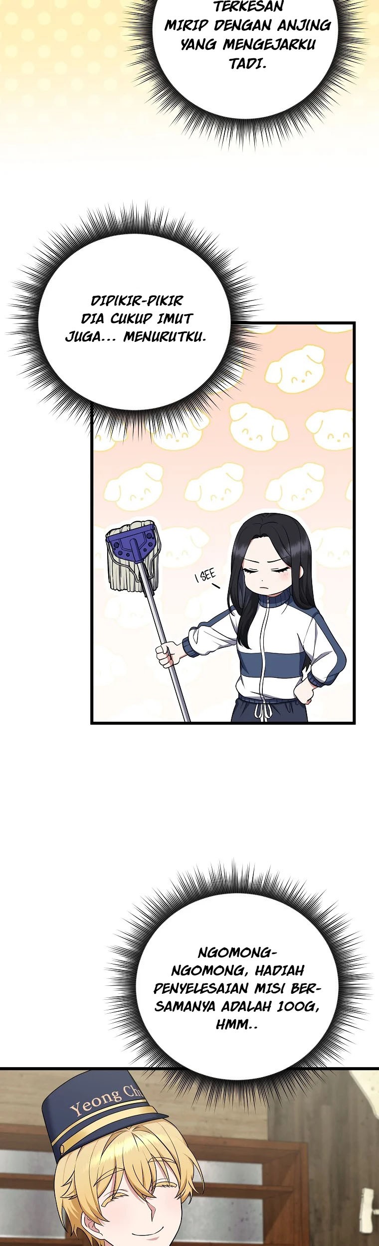 Welcome to Dungeon Hotel Chapter 03 Gambar 39