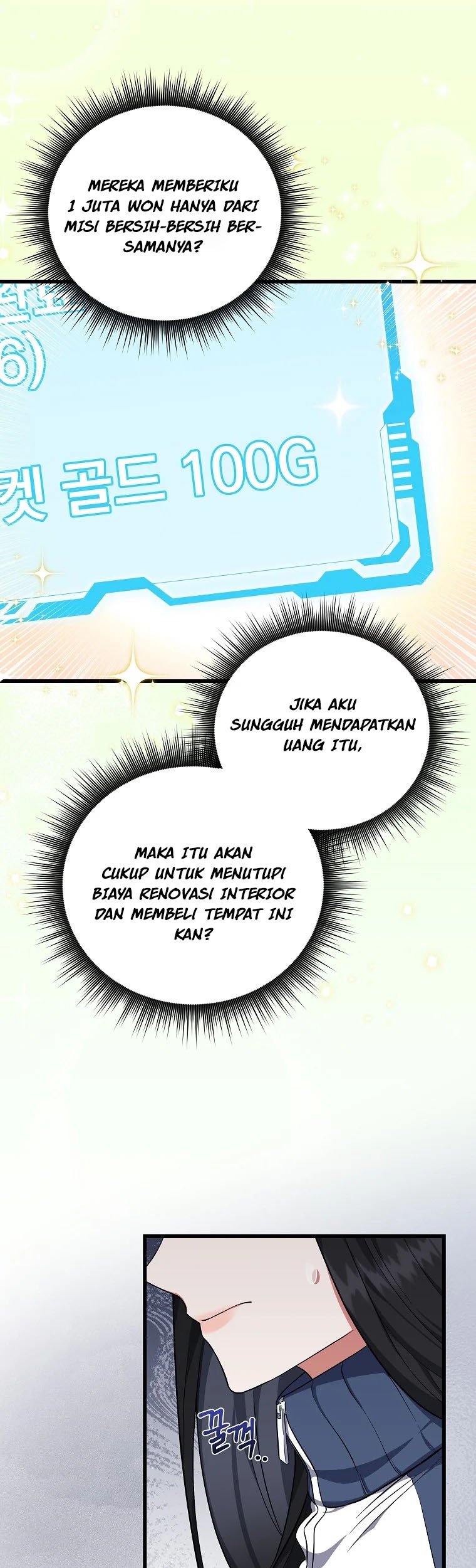Welcome to Dungeon Hotel Chapter 03 Gambar 43