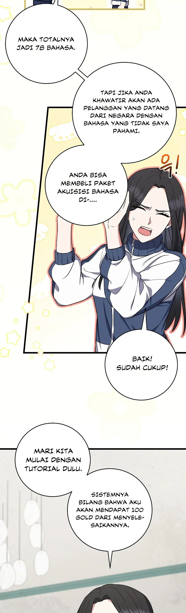 Welcome to Dungeon Hotel Chapter 03 Gambar 46