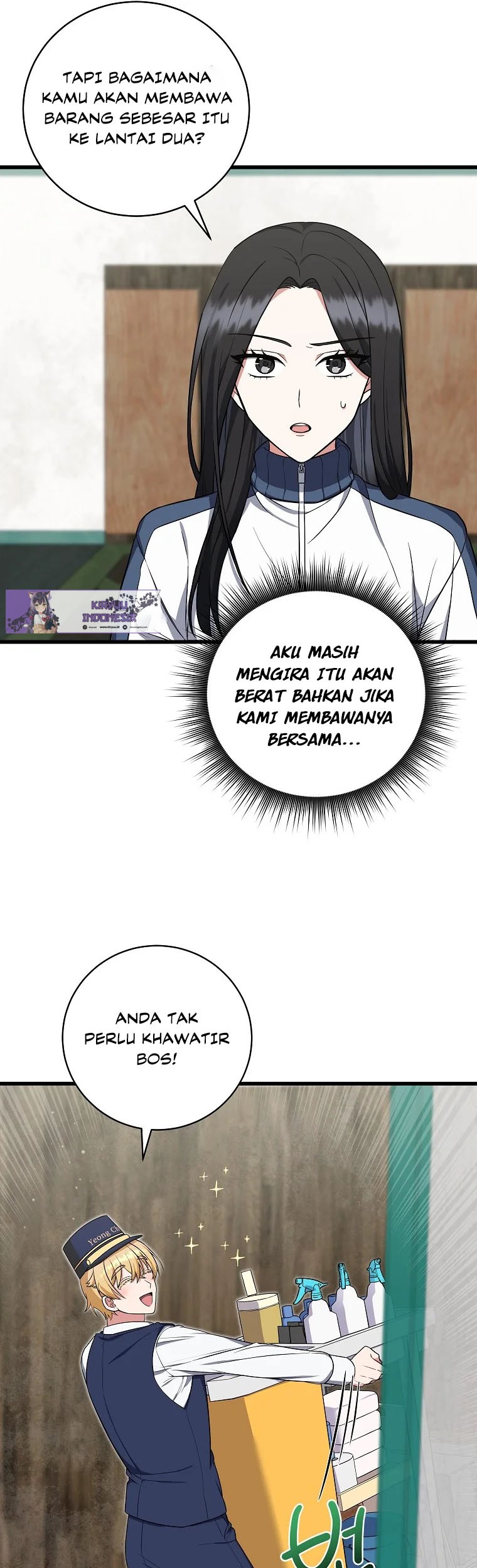 Welcome to Dungeon Hotel Chapter 03 Gambar 49