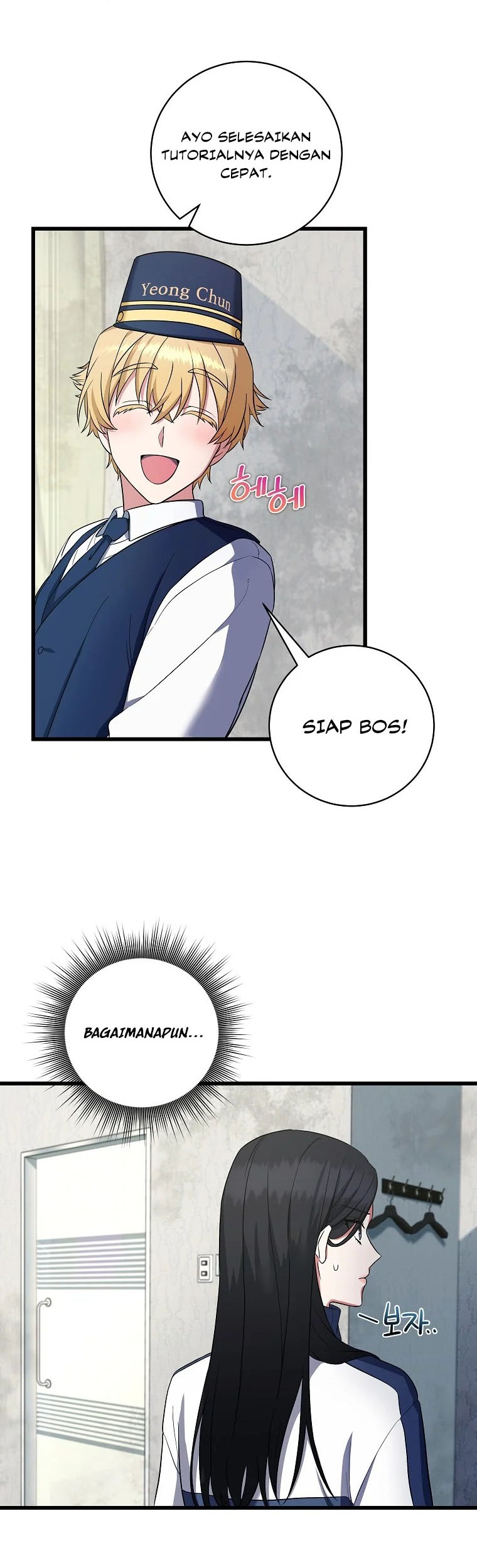 Welcome to Dungeon Hotel Chapter 03 Gambar 58