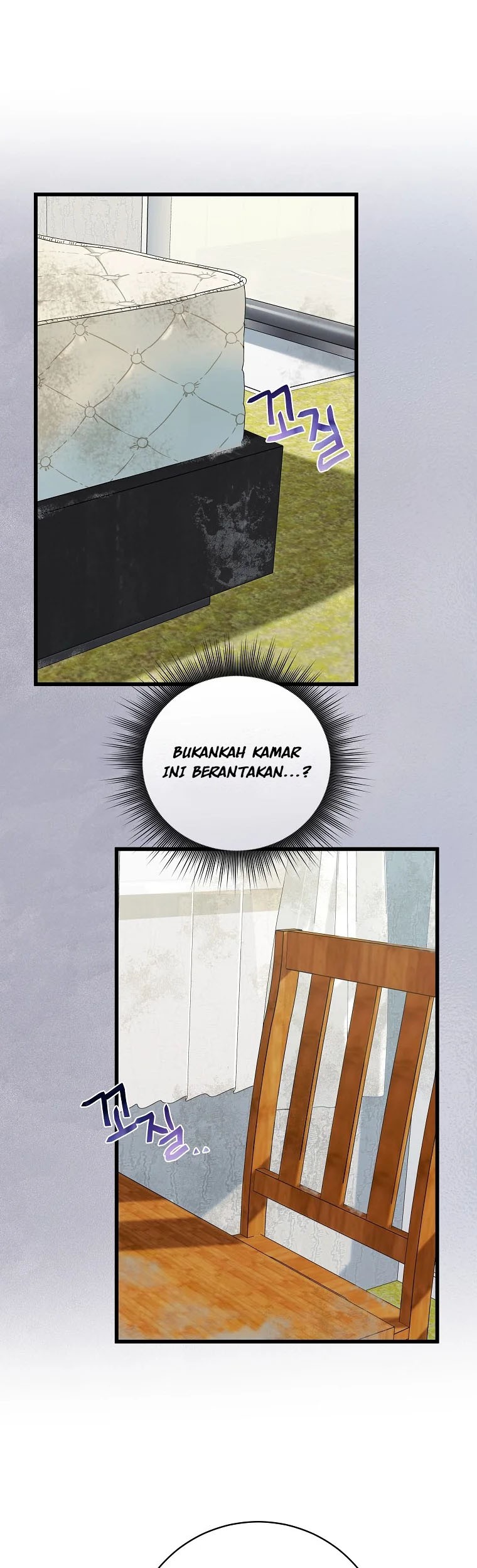Welcome to Dungeon Hotel Chapter 03 Gambar 59