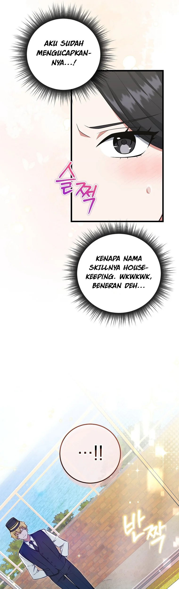 Welcome to Dungeon Hotel Chapter 03 Gambar 65