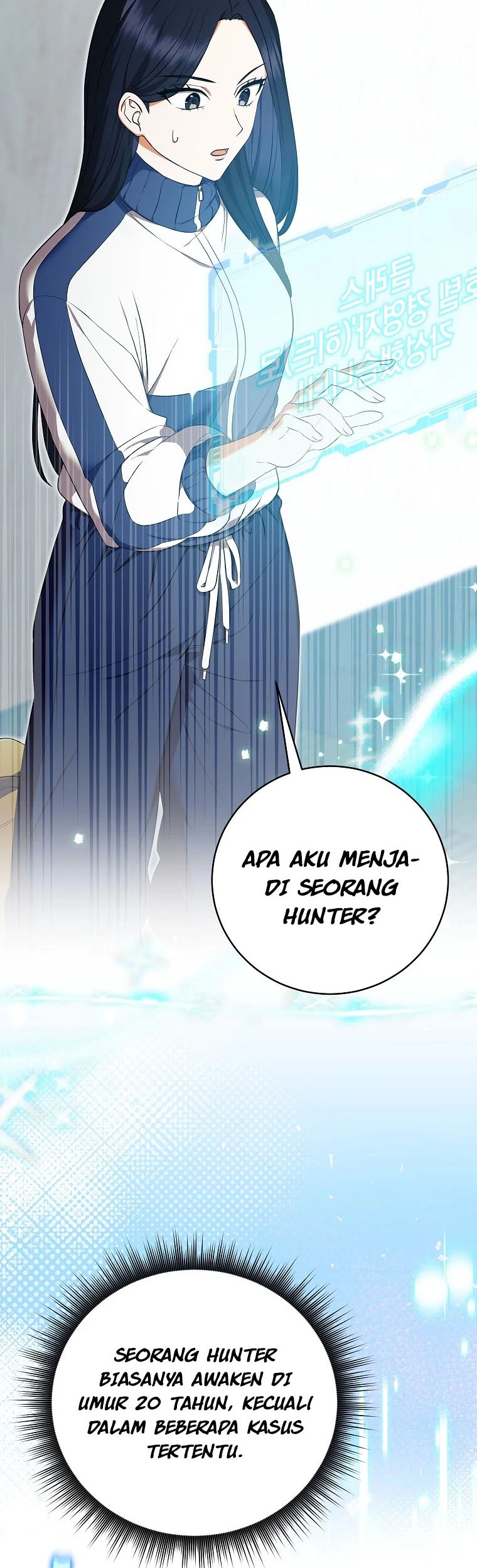 Welcome to Dungeon Hotel Chapter 03 Gambar 3