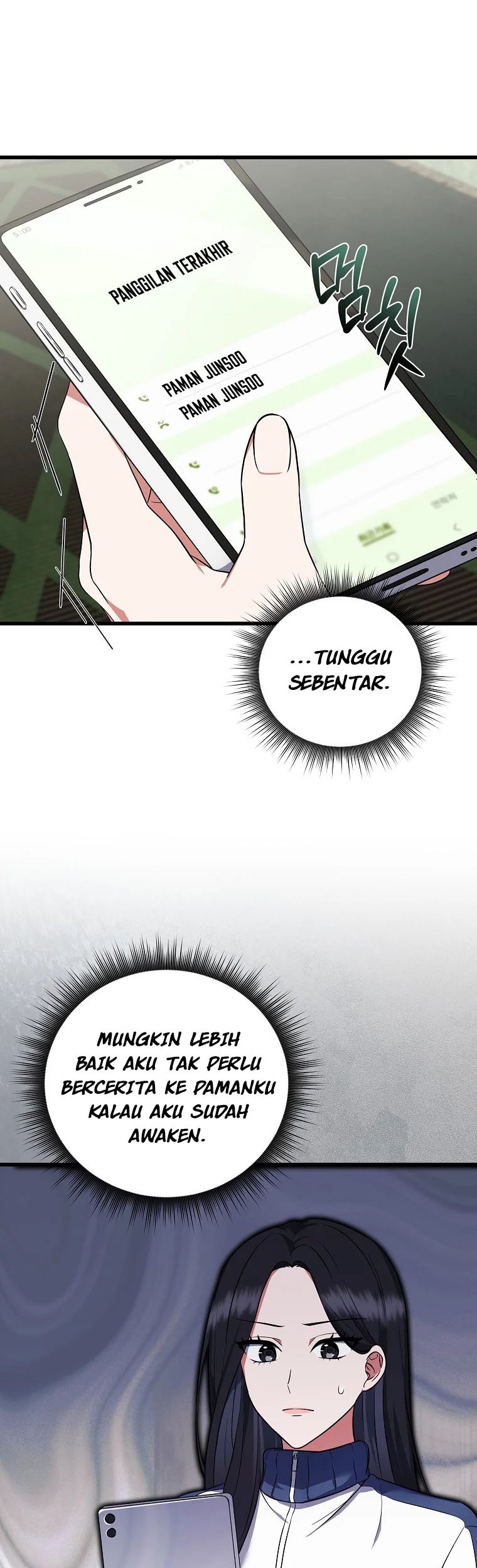 Welcome to Dungeon Hotel Chapter 03 Gambar 10