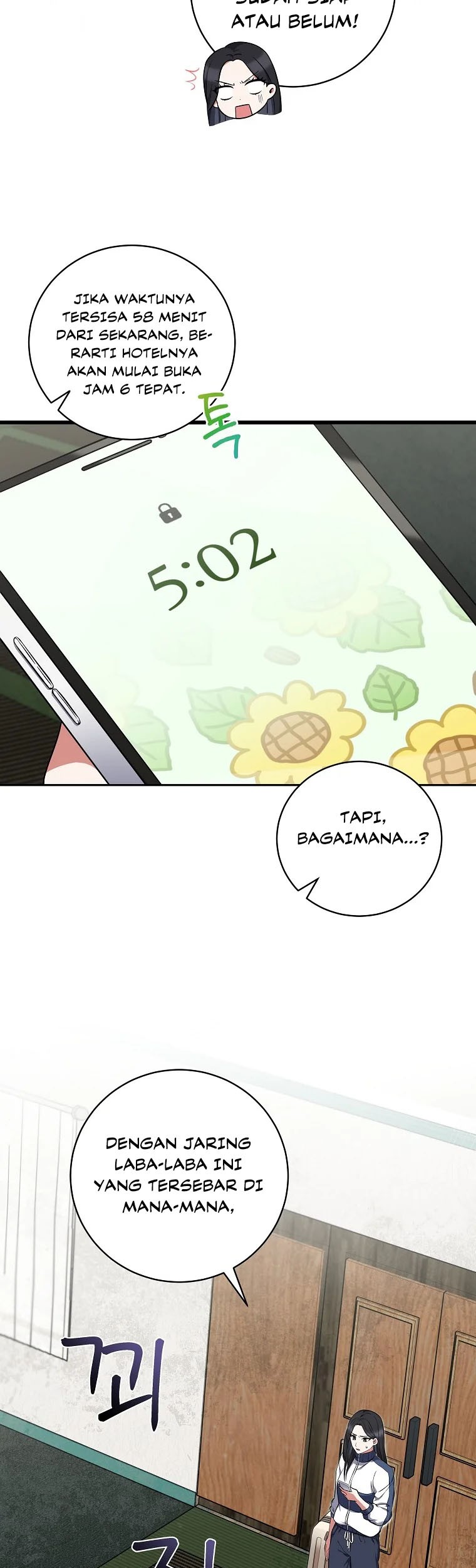 Welcome to Dungeon Hotel Chapter 03 Gambar 12
