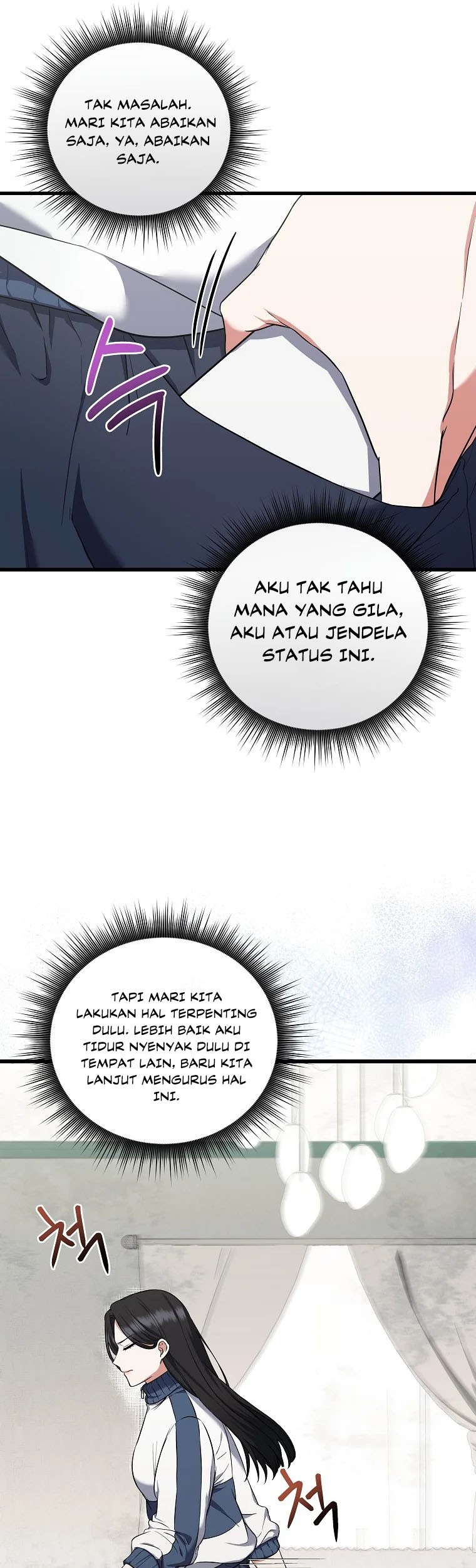 Welcome to Dungeon Hotel Chapter 03 Gambar 14
