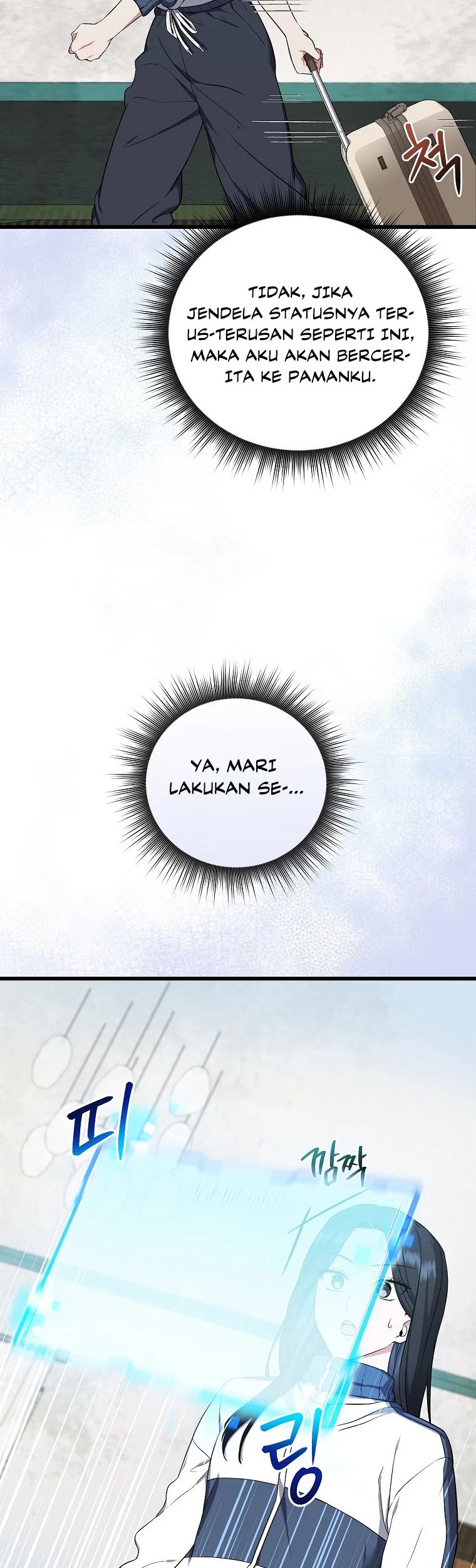 Welcome to Dungeon Hotel Chapter 03 Gambar 15
