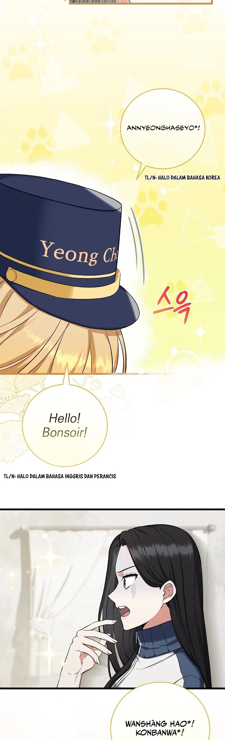 Welcome to Dungeon Hotel Chapter 03 Gambar 19
