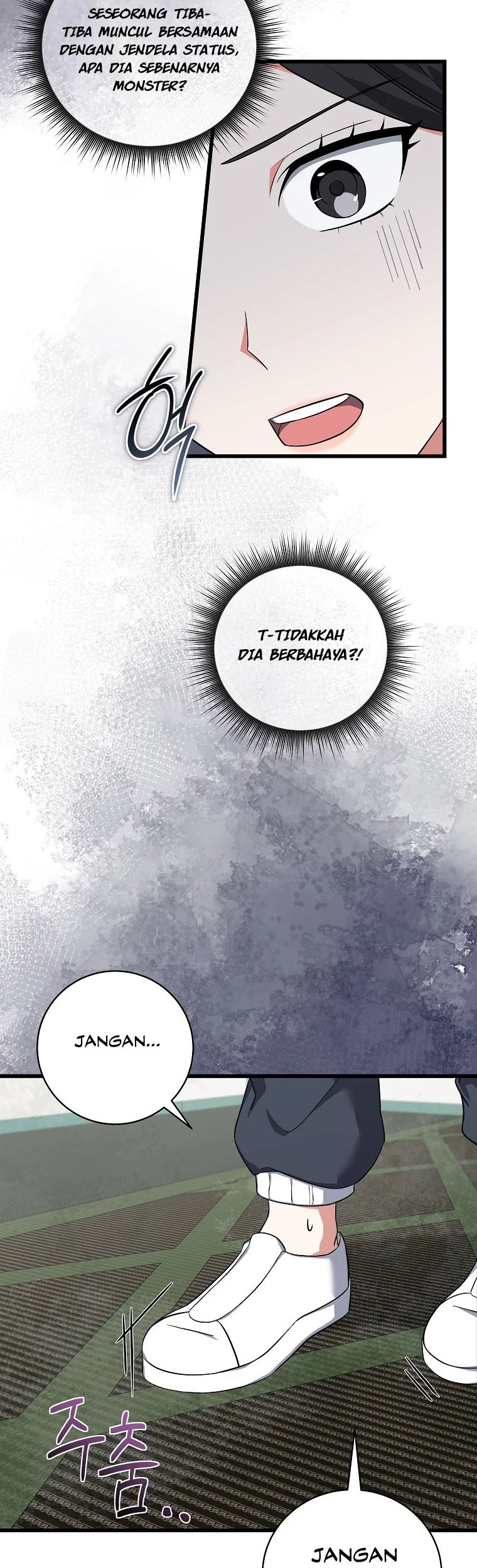Welcome to Dungeon Hotel Chapter 03 Gambar 22