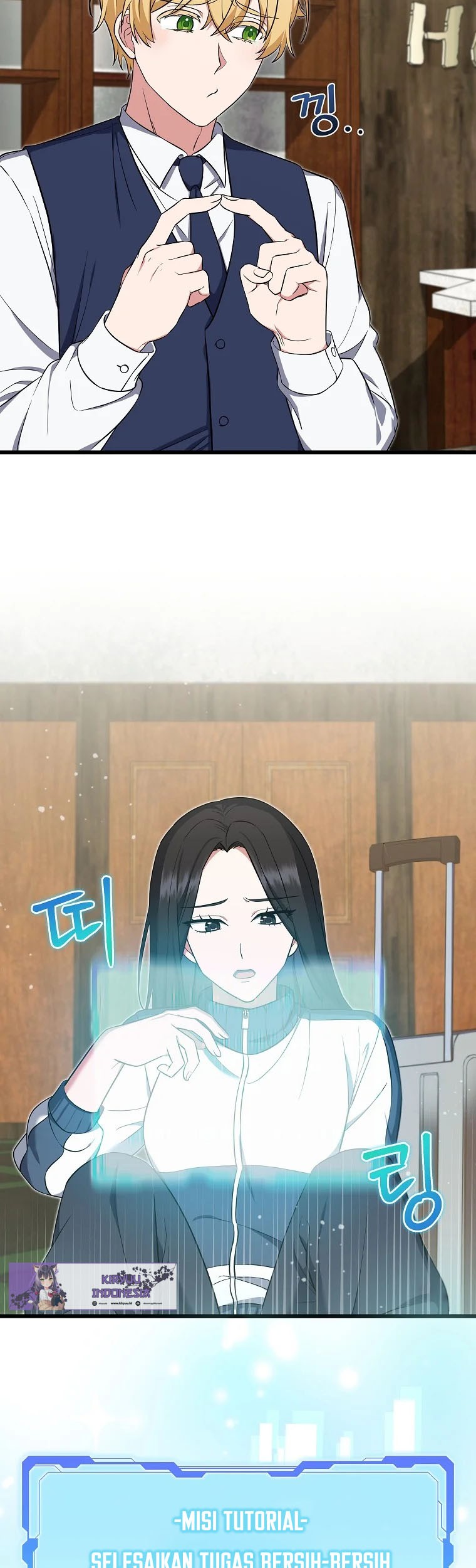 Welcome to Dungeon Hotel Chapter 03 Gambar 27