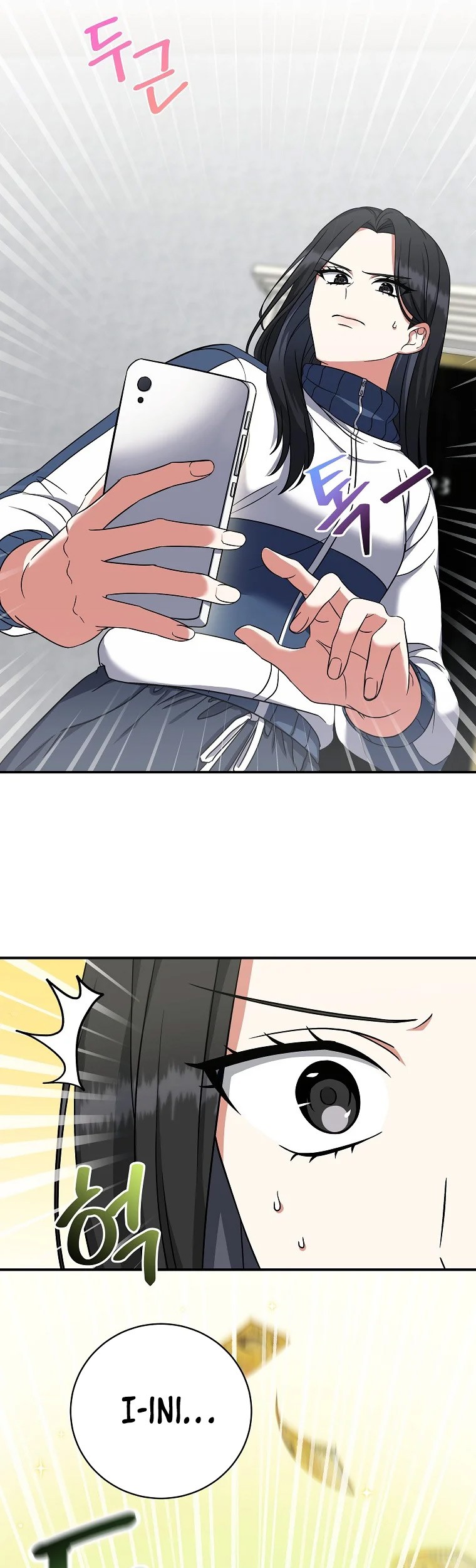 Welcome to Dungeon Hotel Chapter 04 Gambar 33