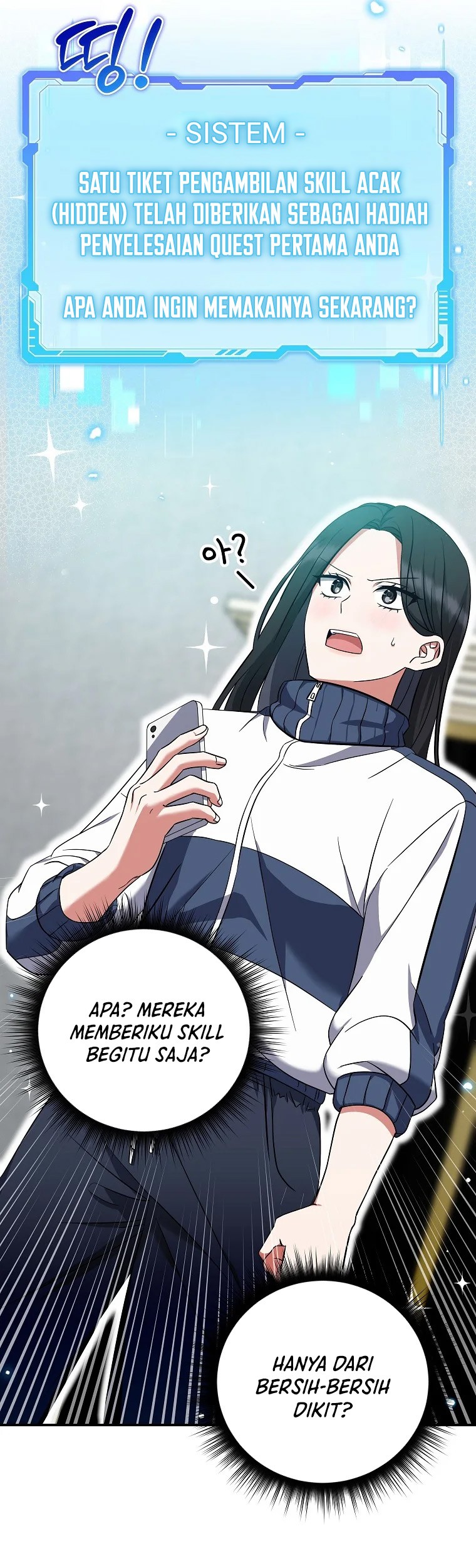 Welcome to Dungeon Hotel Chapter 04 Gambar 37