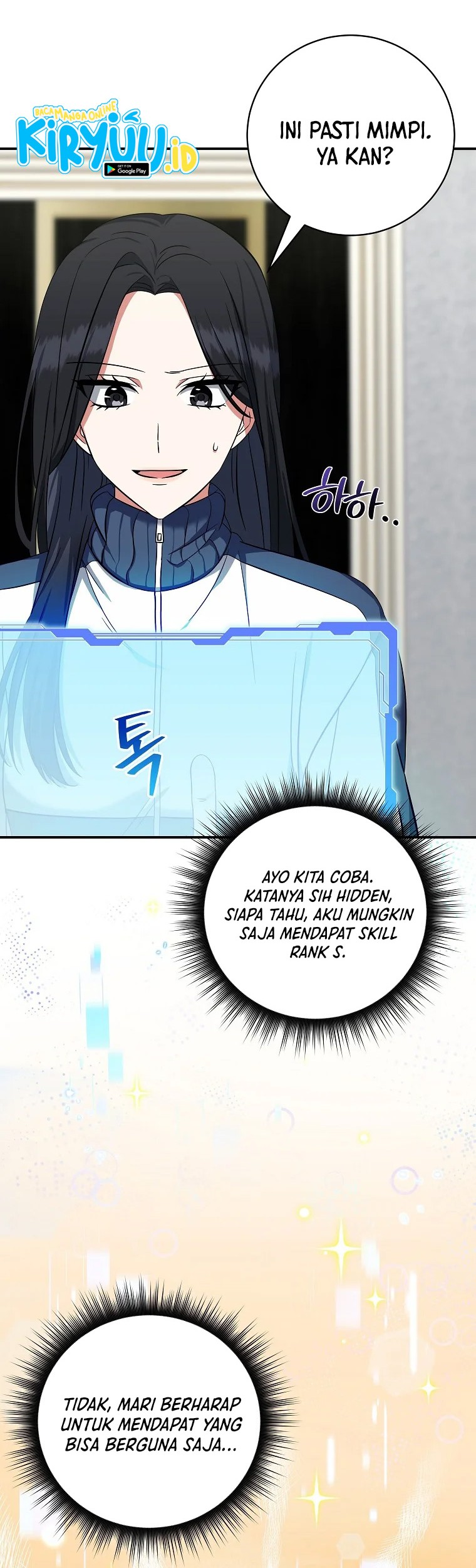 Welcome to Dungeon Hotel Chapter 04 Gambar 38