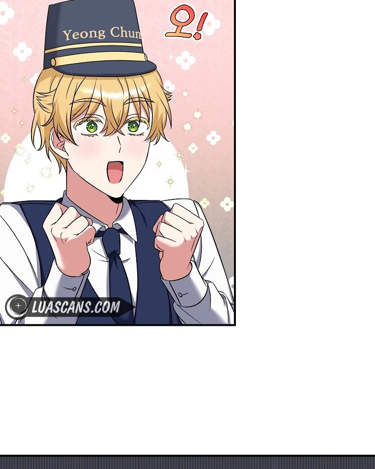 Welcome to Dungeon Hotel Chapter 04 Gambar 40