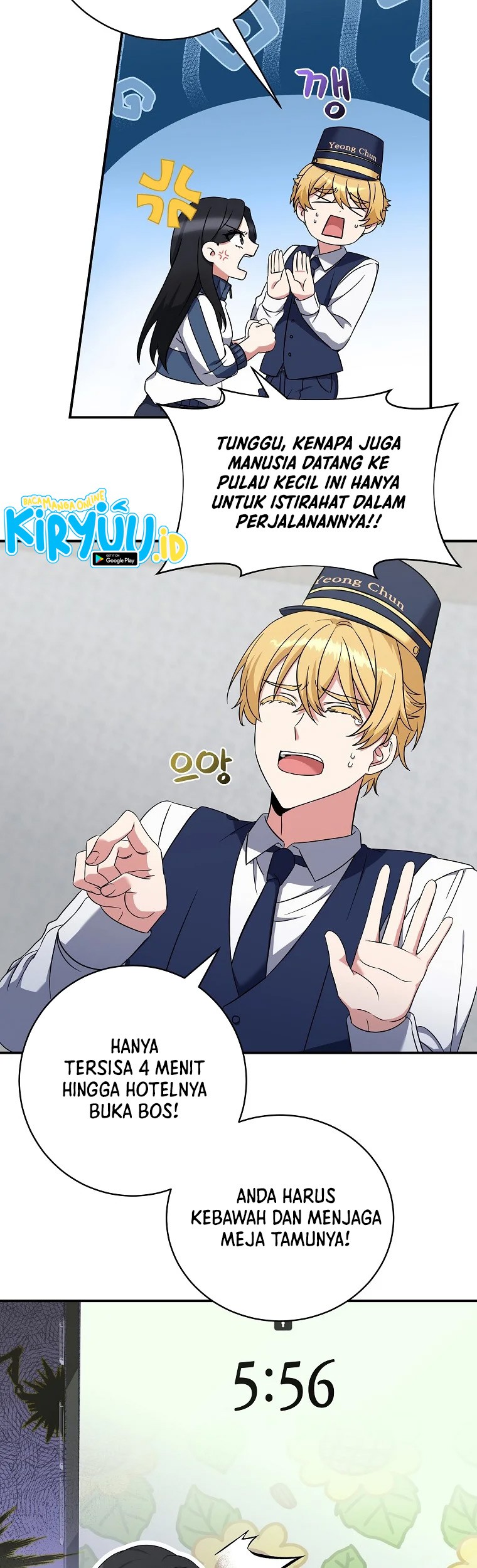 Welcome to Dungeon Hotel Chapter 04 Gambar 43