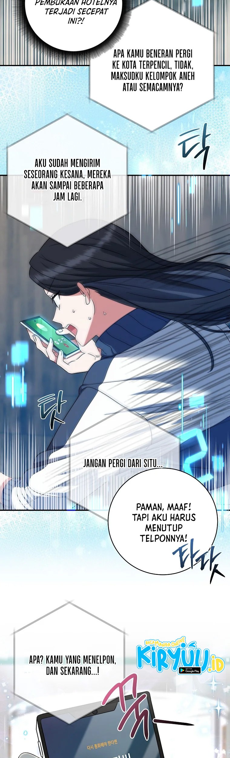 Welcome to Dungeon Hotel Chapter 04 Gambar 50
