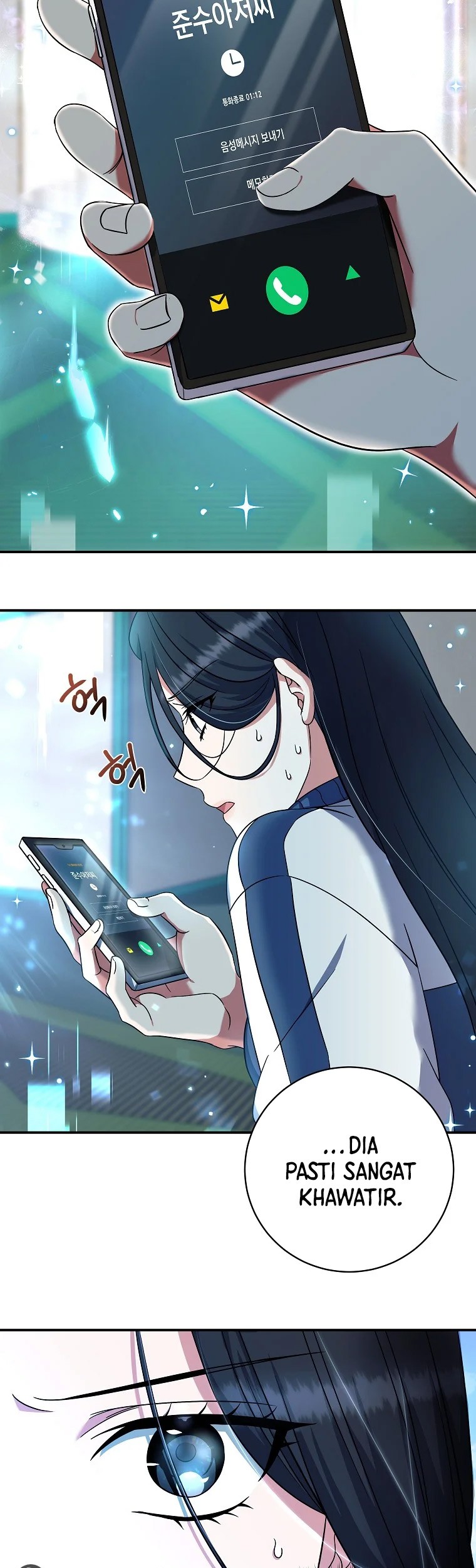 Welcome to Dungeon Hotel Chapter 04 Gambar 51