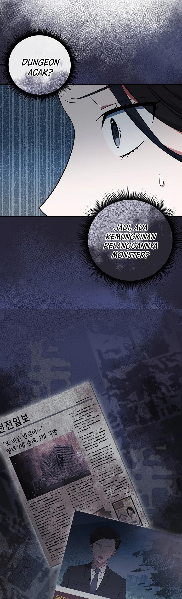 Welcome to Dungeon Hotel Chapter 04 Gambar 55