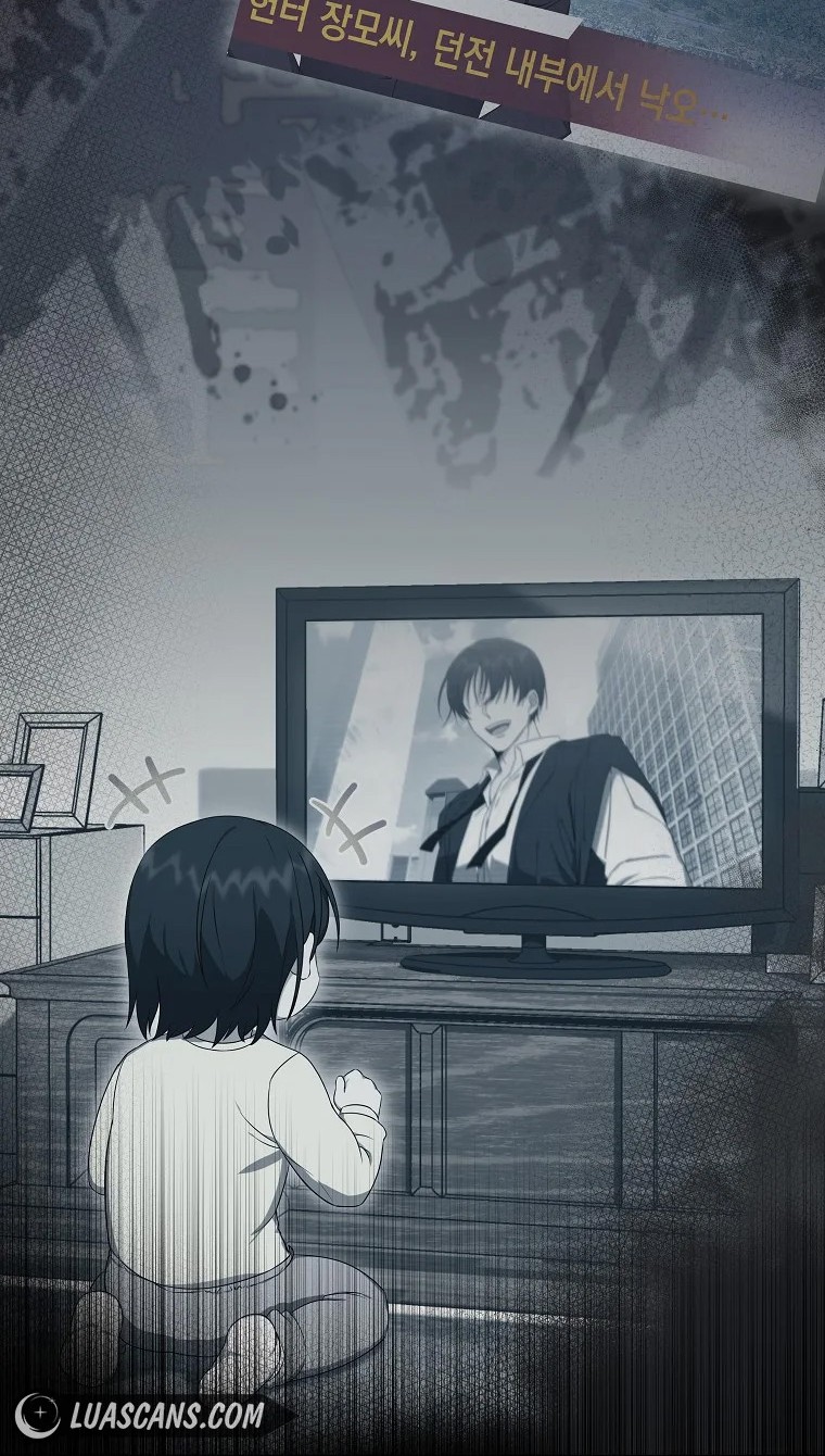 Welcome to Dungeon Hotel Chapter 04 Gambar 56