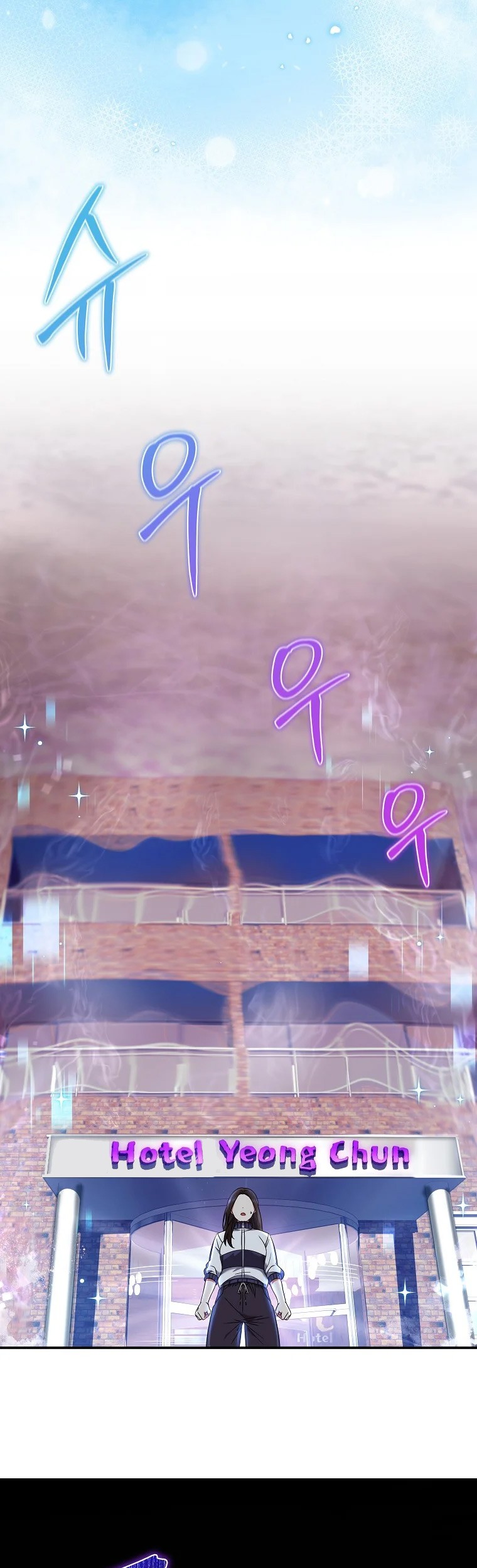 Welcome to Dungeon Hotel Chapter 04 Gambar 59