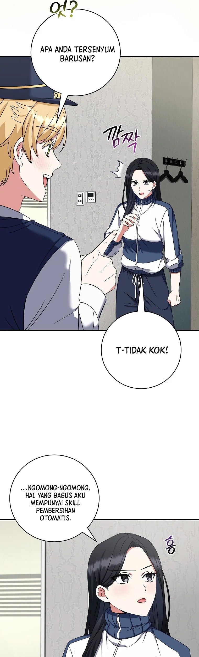 Welcome to Dungeon Hotel Chapter 04 Gambar 8